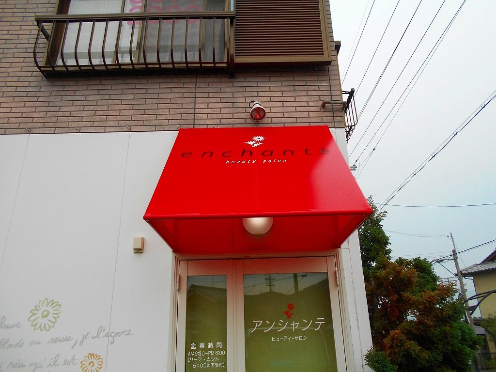 20181026102459.jpg